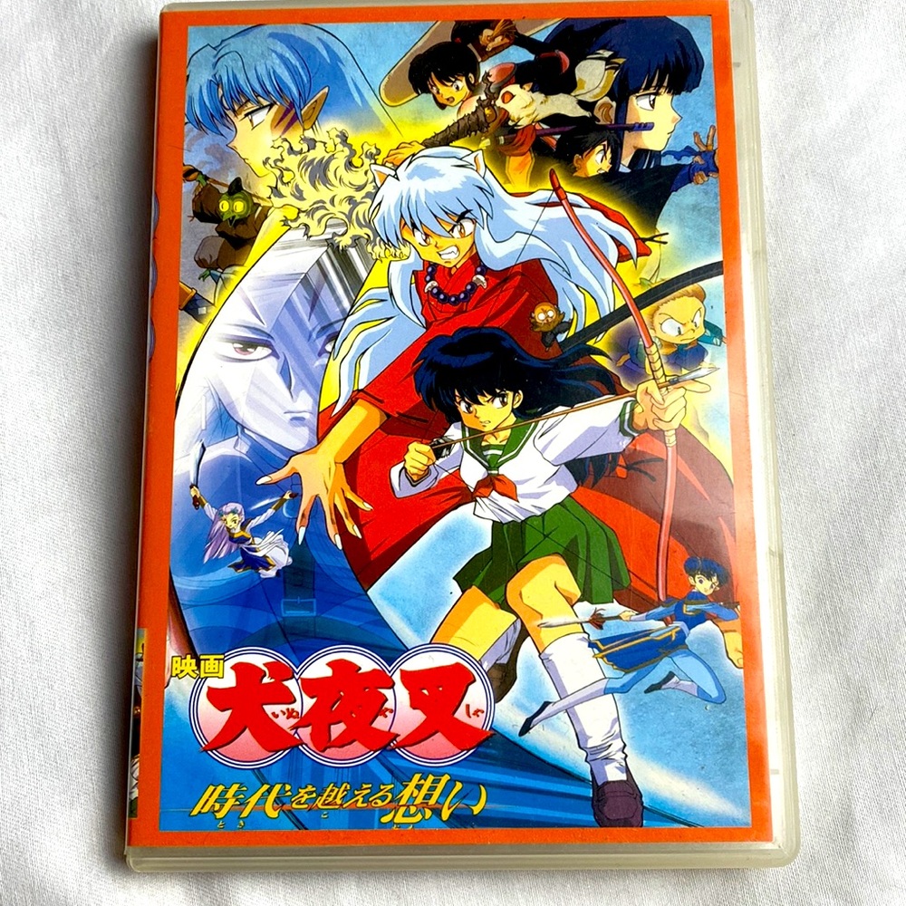 Inuyasha The Movie 1 Affections Touching Across Time DVD Japanese with English
